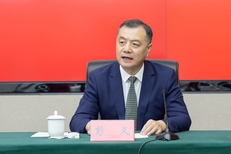 辽宁省工业和信息化厅党组成员、副厅长彭义.jpg