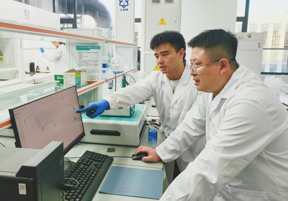 聚焦科学前沿 攻克关键技术