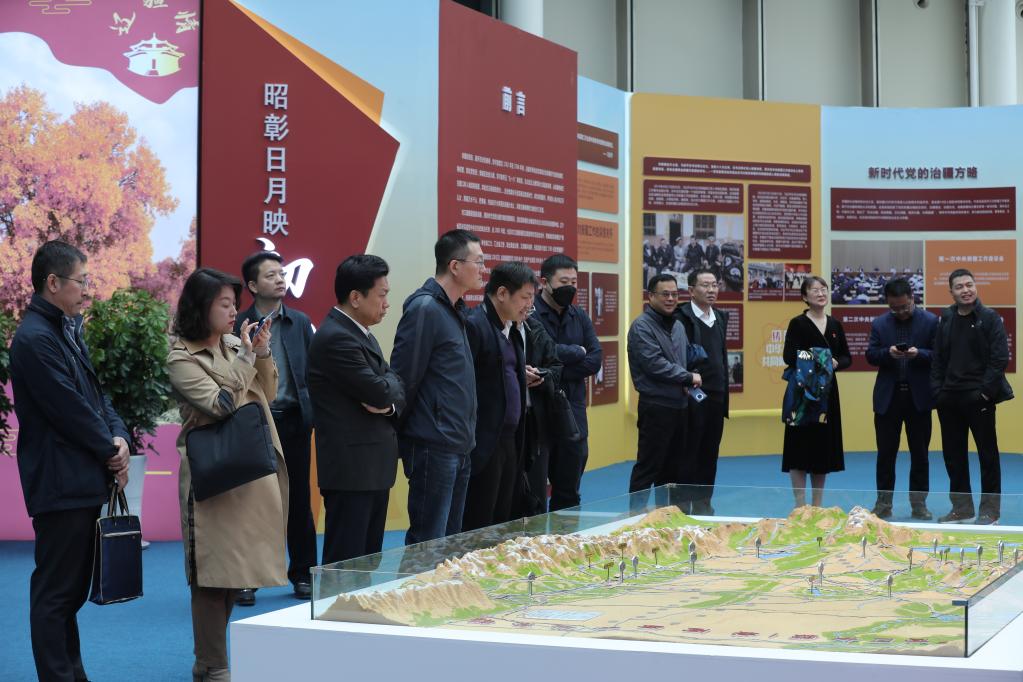 “万里山河辽疆情”新时代辽宁援疆主题成果展在沈阳开幕