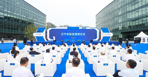 三年行动 首战之年看沈阳丨向“新”出发 沈阳以科技创新驱动高质量发展