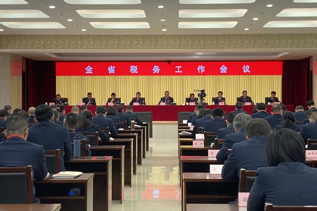 会议现场。人民网记者 孝媛摄