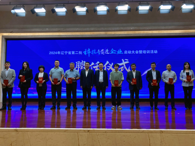人民网记者 孝媛摄
