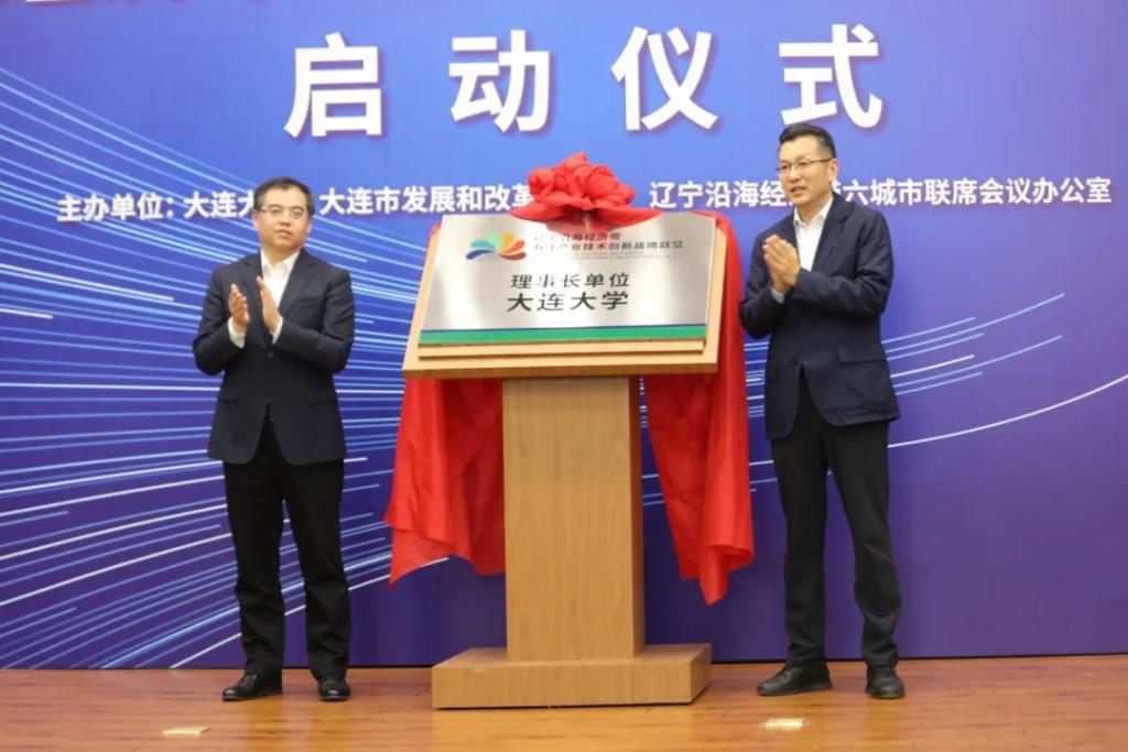 渤海大學(xué)是幾本_渤海大學(xué)本一還是本二_渤海大學(xué)算好二本嗎