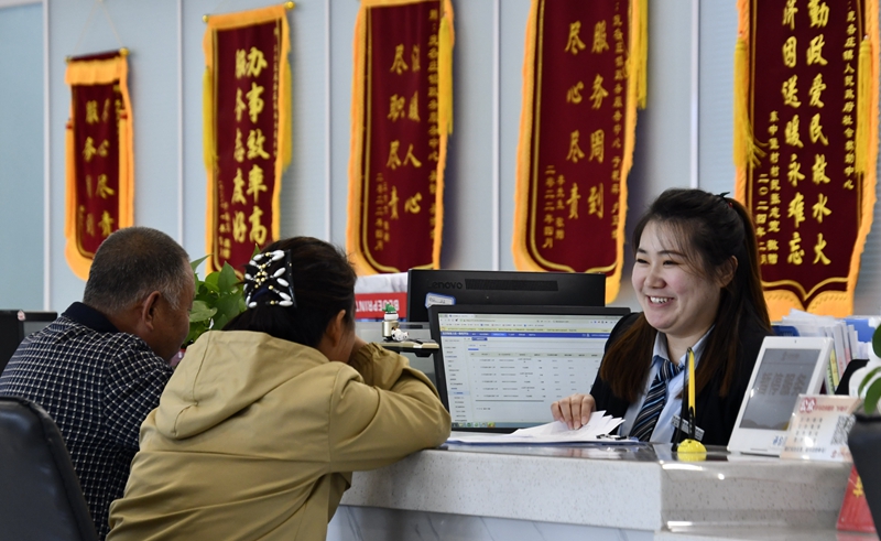 以进一步全面深化改革开辟中国式现代化广阔前景—— 写在党的二十届三中全会召开之际