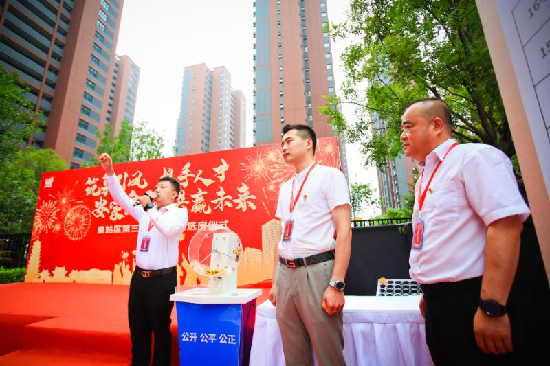 三年行动·攻坚之年看沈阳丨沈阳：搭建“人才秀场”赋能城市未来