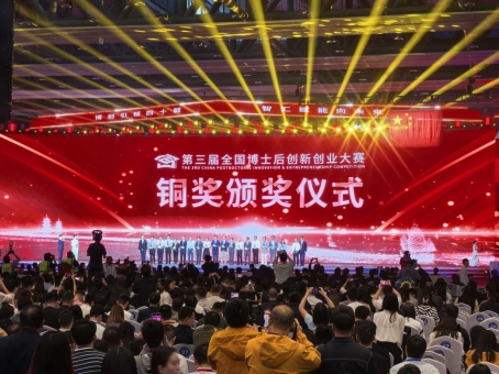 afd1c11142bd85f759cf288853799557