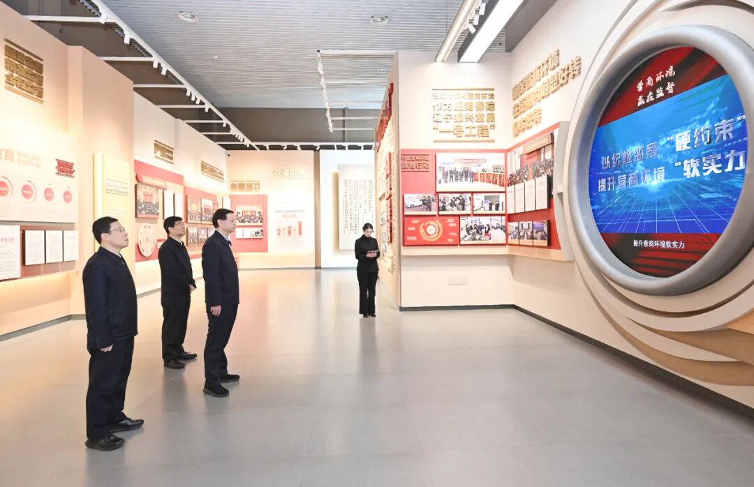 许昆林在省纪委监委机关和省委巡视办调研