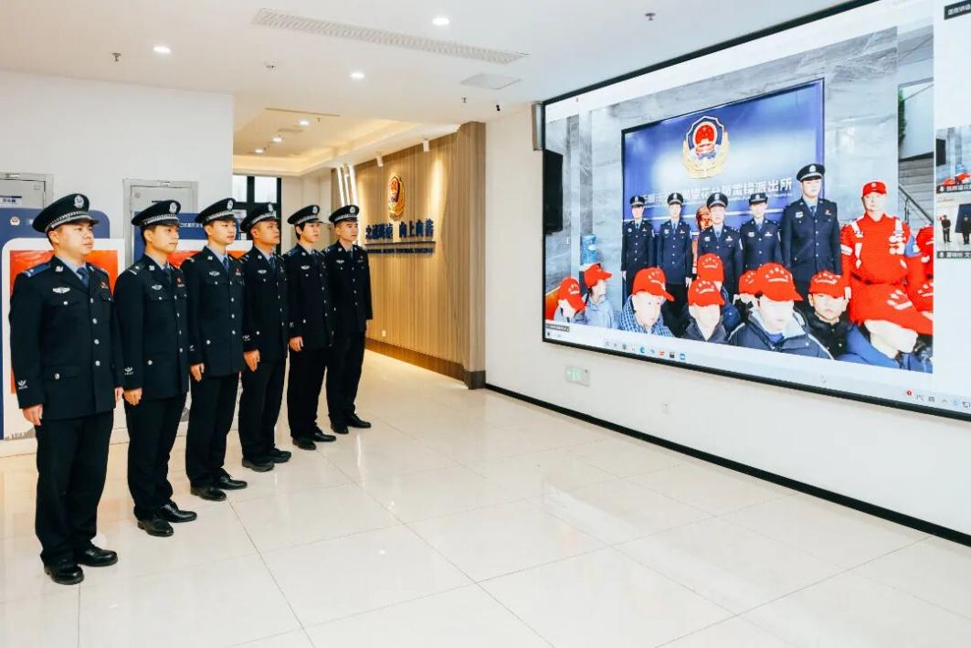 抚顺、长沙两地雷锋派出所联动开启主题警营开放活动。