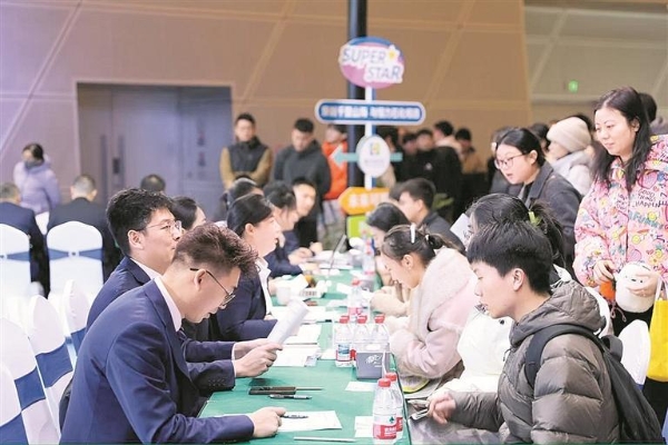 ���������лᡱ��ȼ�˲ż��ۡ�