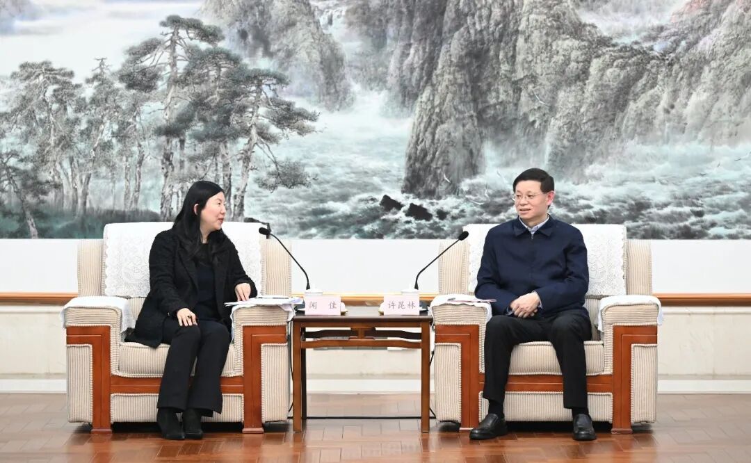 许昆林会见阿里巴巴集团公共事务总裁闻佳