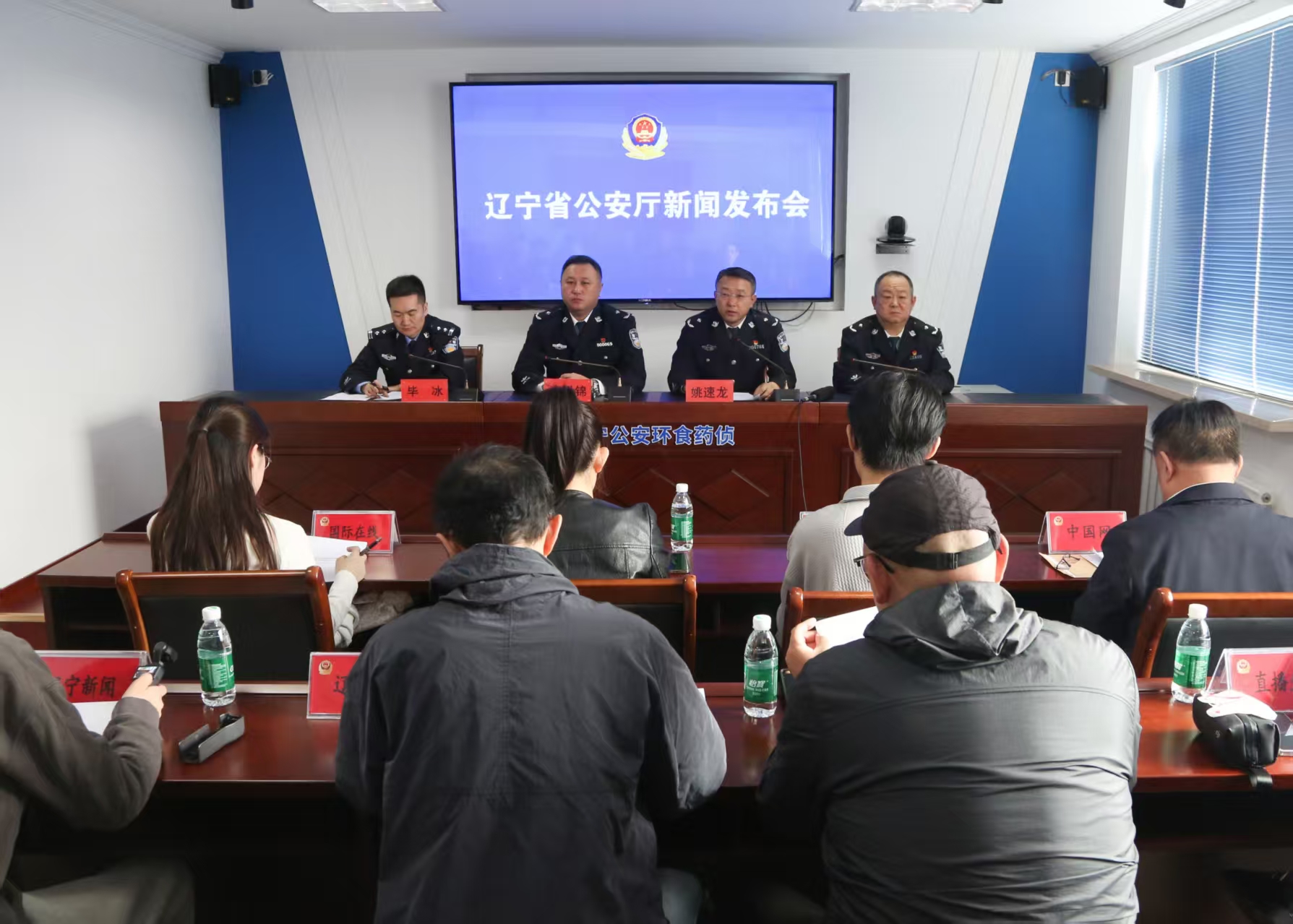 发布会现场。人民网记者 王斯文摄