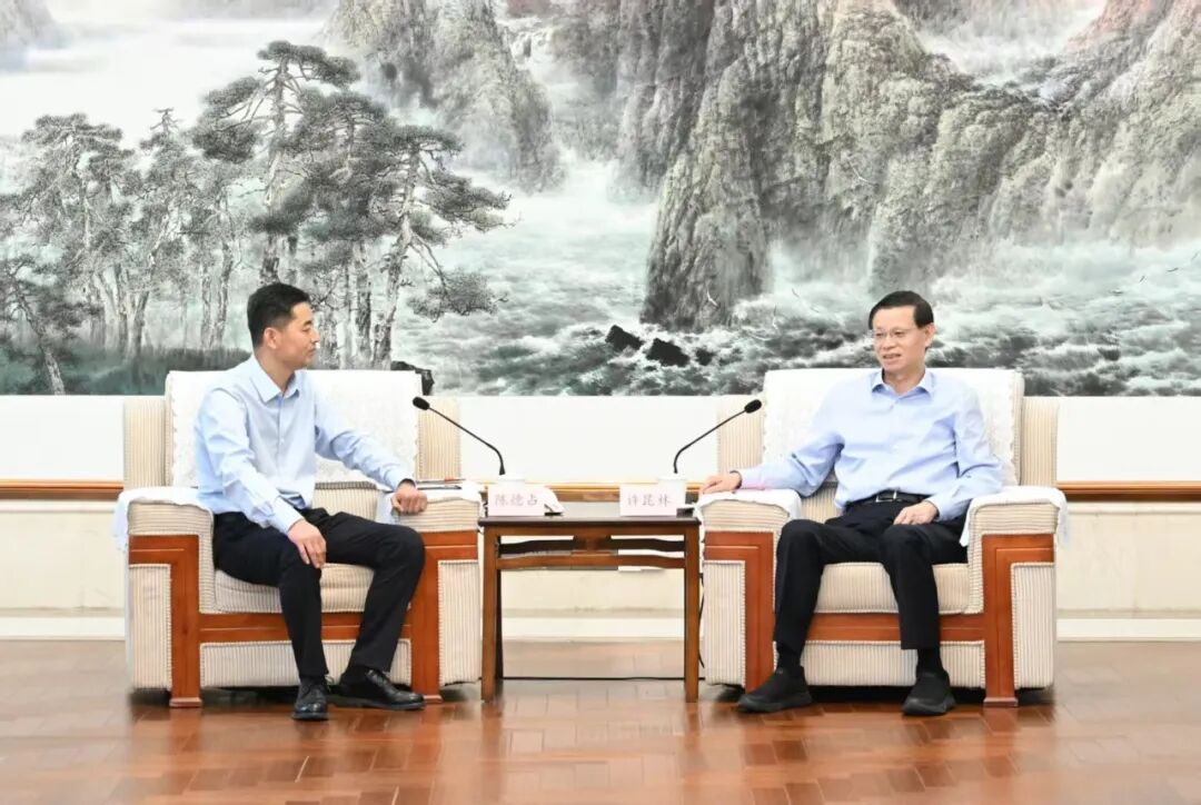 许昆林会见义乌商城集团董事长陈德占