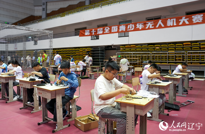第十届全国青少年无人机大赛辽宁省赛现场。人民网记者 邱宇哲摄