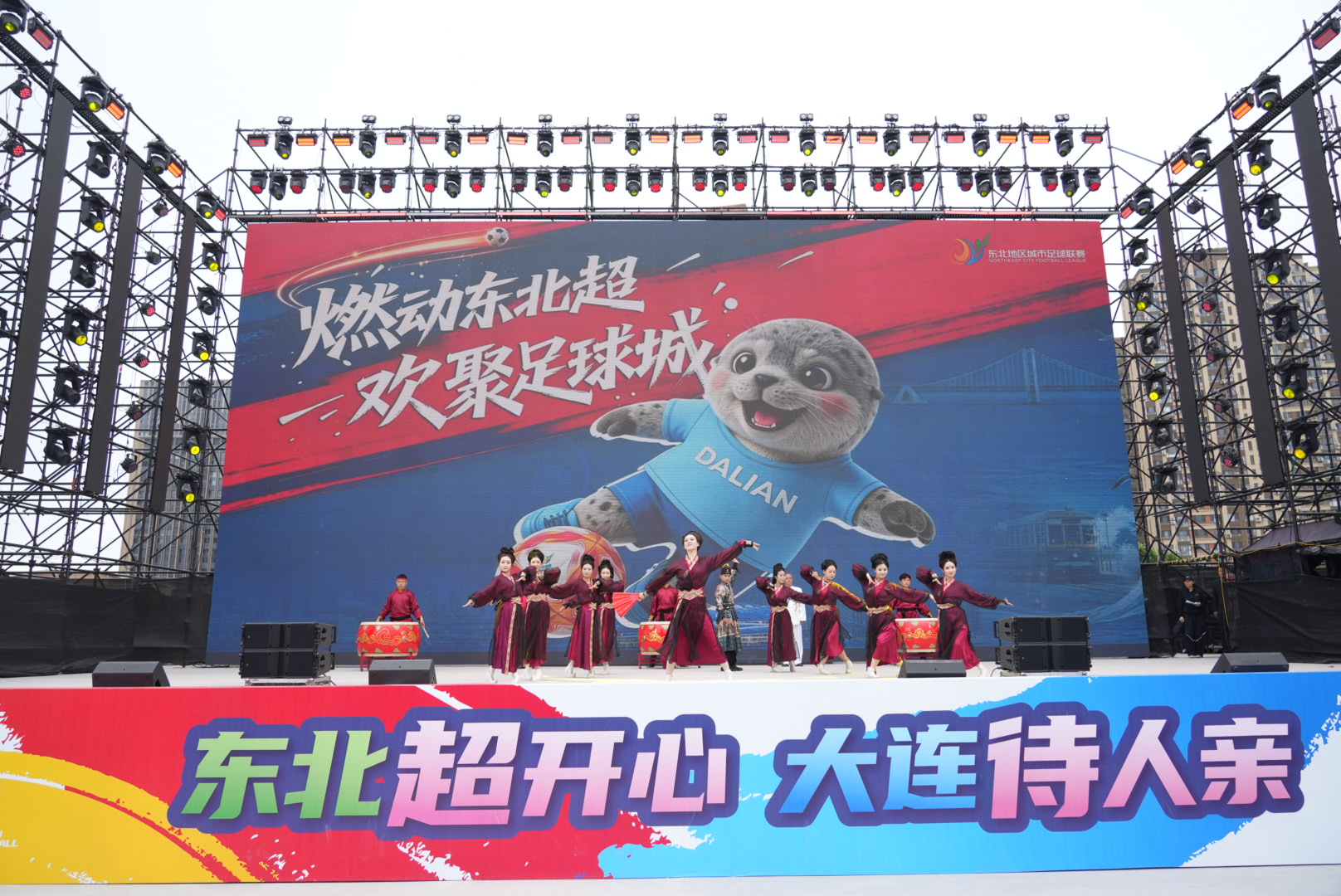 多元文体活动轮番上演。人民网记者 周颂雪摄