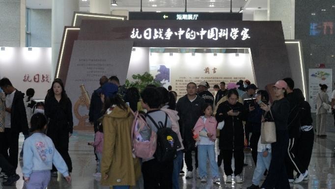 国庆假期辽宁省科技馆接待观众超18万人次