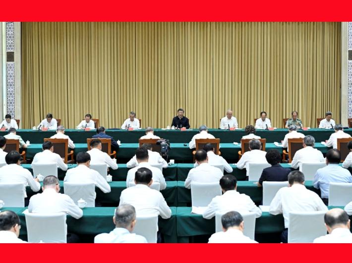 牢牢把握新疆在国家全局中的战略定位 在中国式现代化进程中更好建设美丽新疆