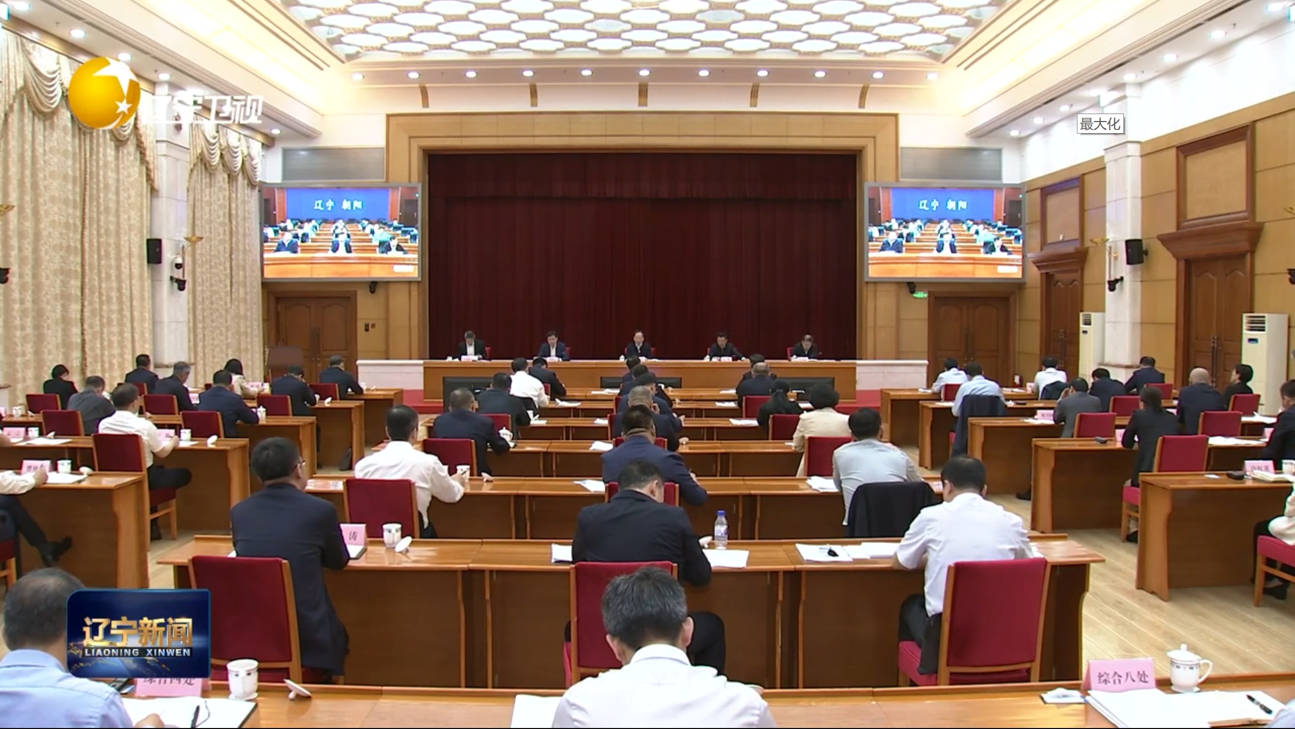 浙江舟山群岛新区旅游与健康职业学院_浙江舟山群岛新区旅游与健康职业学院_浙江舟山群岛新区旅游与健康职业学院
