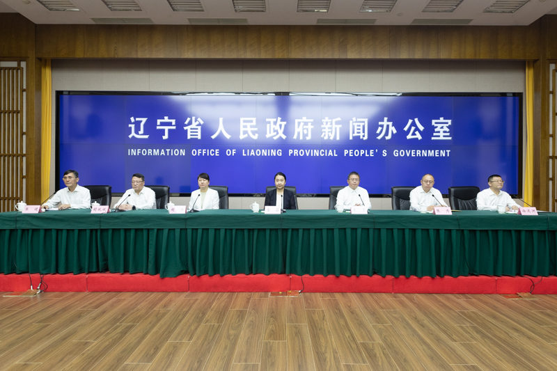 辽宁省人民政府