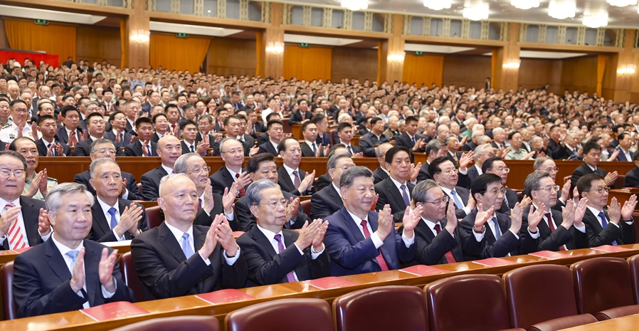 庆祝中华人民共和国成立75周年音乐会在京举行 习近平等党和国家领导人出席观看