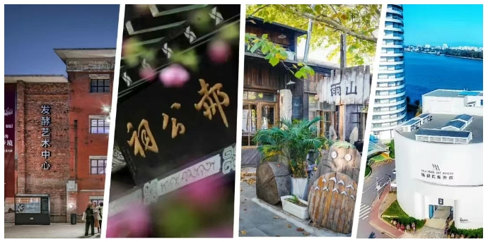 文化体力不足？建议来辽宁这些地方充充能！