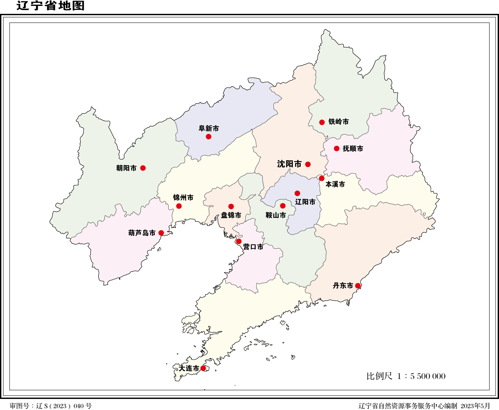 辽宁概况