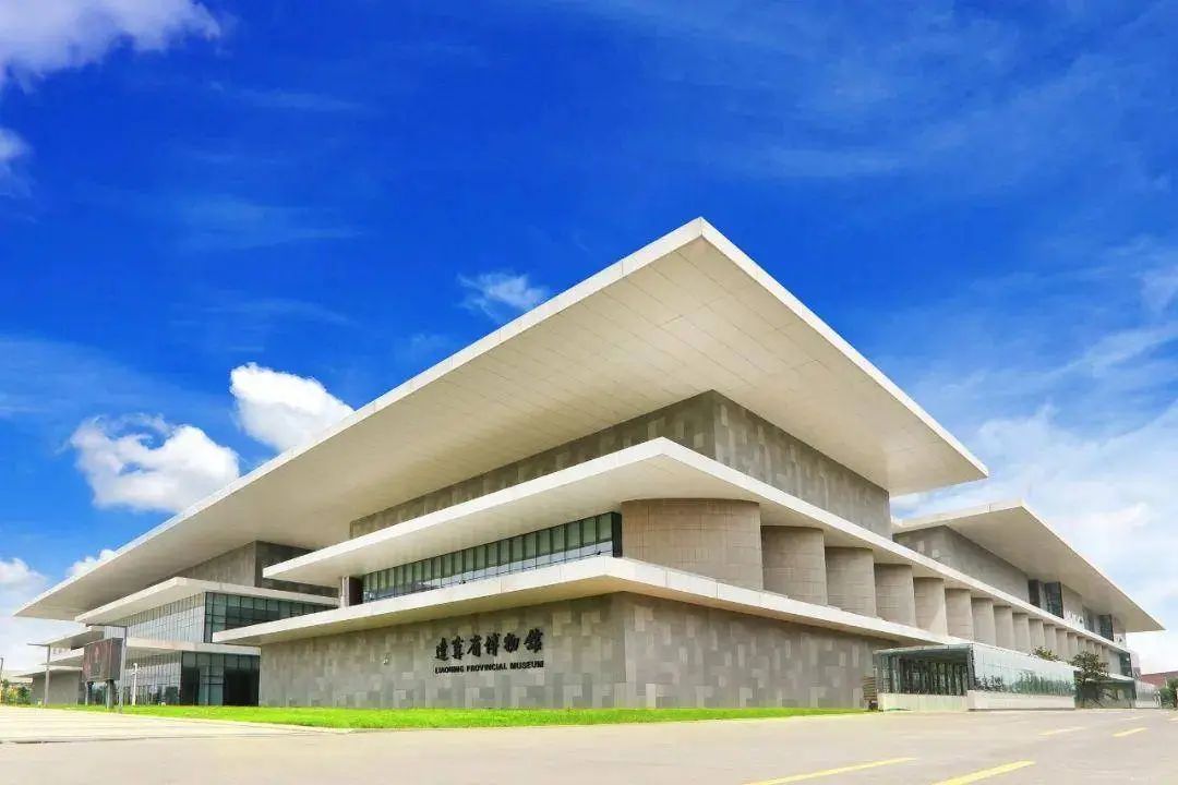 全国博物馆“尖子生”名单公布！辽宁省博物馆上榜