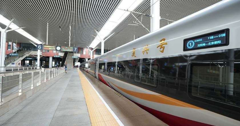 东北地区首条高速铁路安全标准示范线正式投入运营