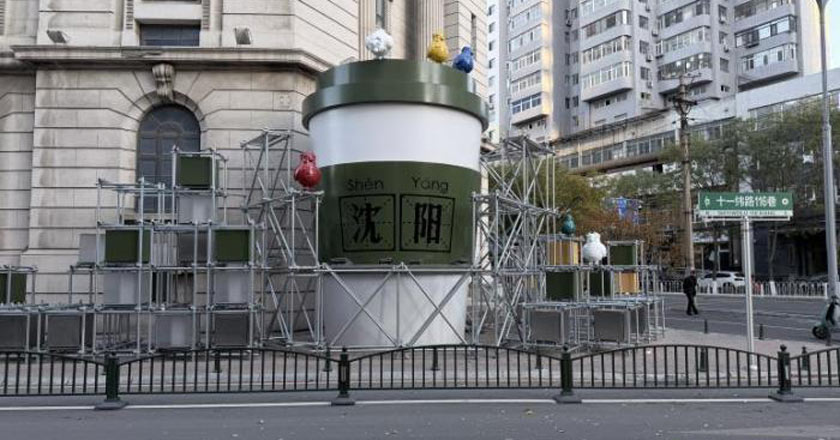 中国新闻网丨咖啡激活百年老街 沈阳八经街打造城市新名片