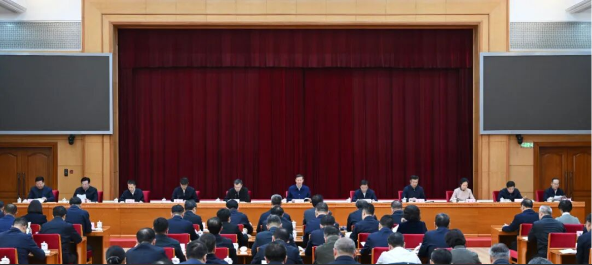 省委政协工作会议召开 许昆林讲话 王新伟主持 周波总结回顾有关工作 夏德仁出席