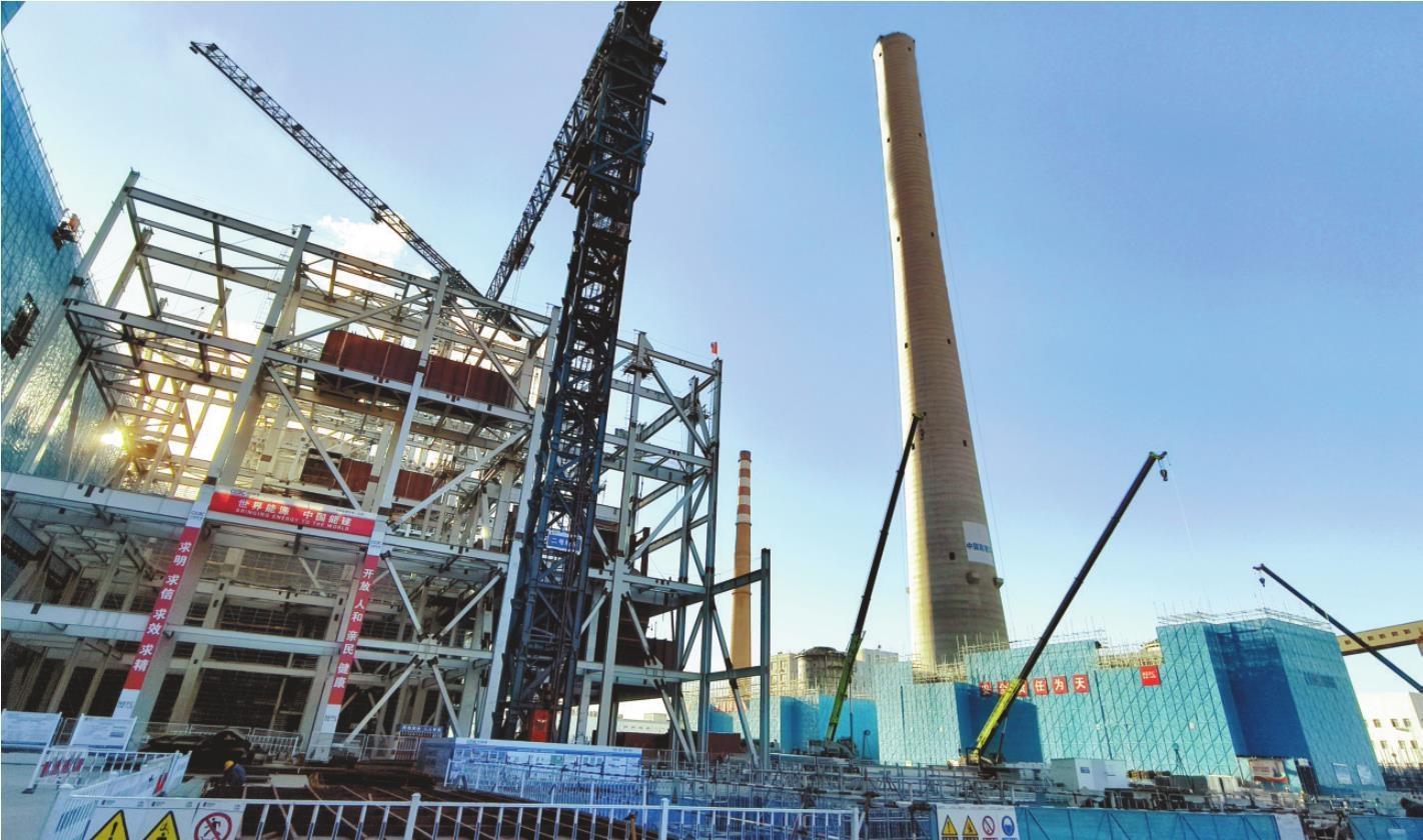 加速构建多能互补新型能源体系