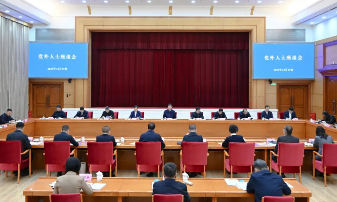 中共辽宁省委召开党外人士座谈会 许昆林主持并讲话 王新伟通报有关情况