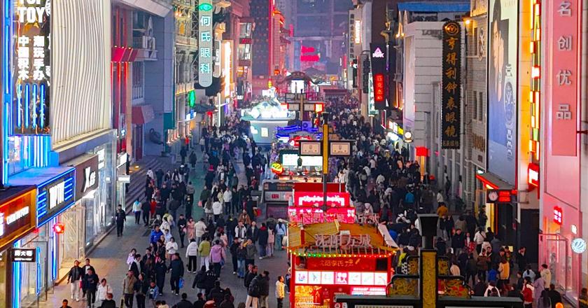 就在沈阳方城！跨年狂欢大幕将启，这份嗨玩指南就等你了