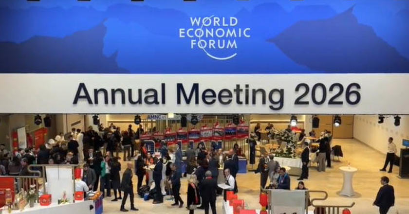 世界经济论坛2026年年会上的“大连之夜”