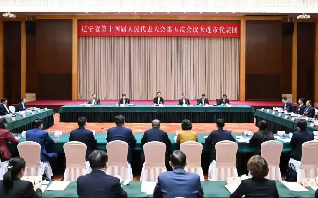 许昆林参加大连代表团审议 熊茂平参加