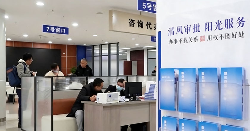 “微举措”筑牢企业发展“强磁场”