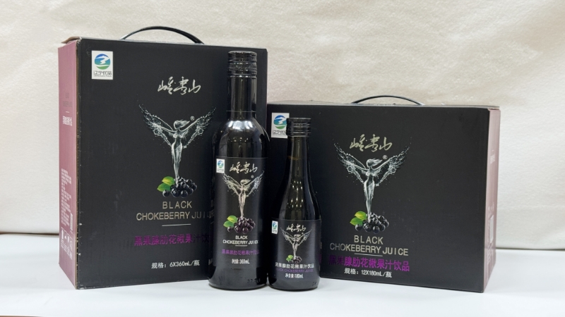 “辽宁优品”不老莓饮品 ——不老莓随餐饮品