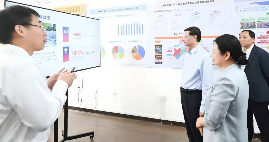许昆林在省商务厅调研