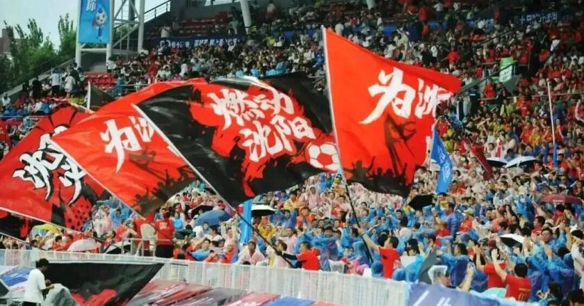 “东北超”季军赛燃情启幕，沈阳都市圈37家景区免费畅游
