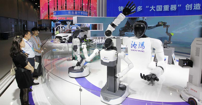 辽洽会主题展亮相沈城
