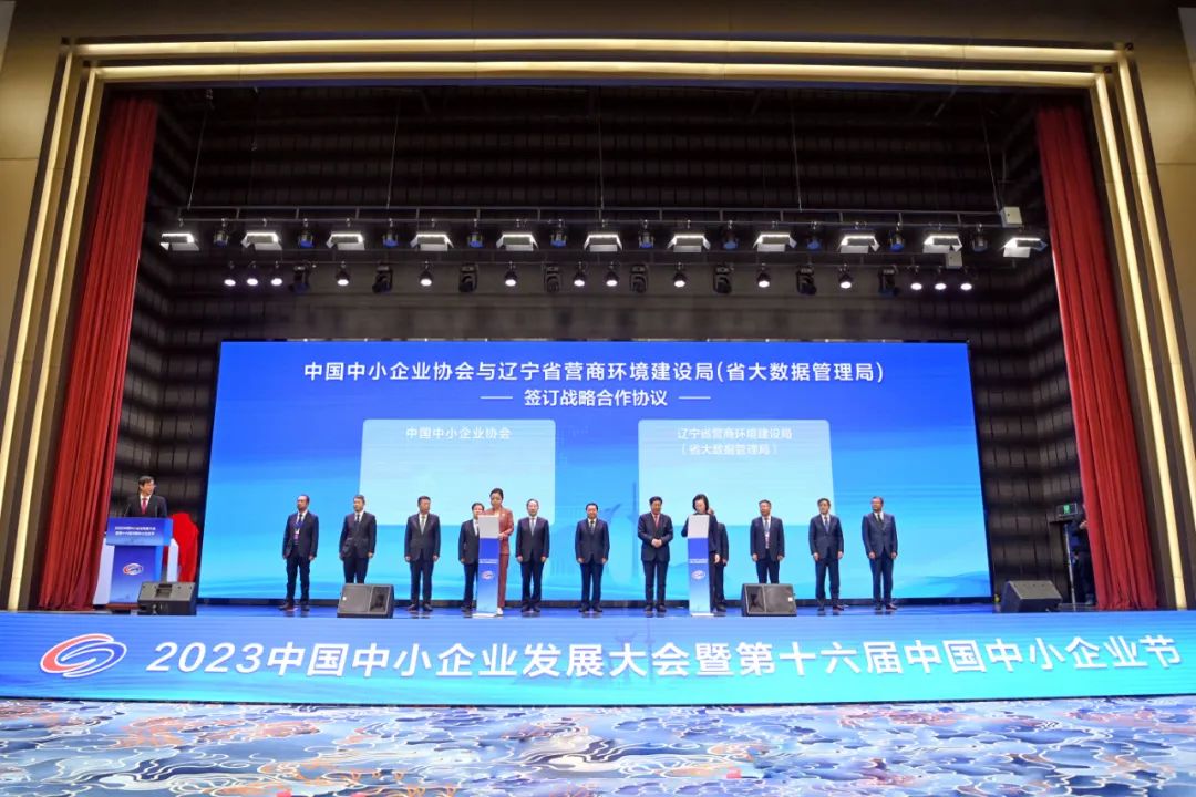 软件开发行业的未来趋势——以沈阳为例
